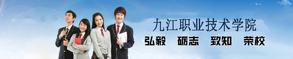 和君世纪-新疆认证！